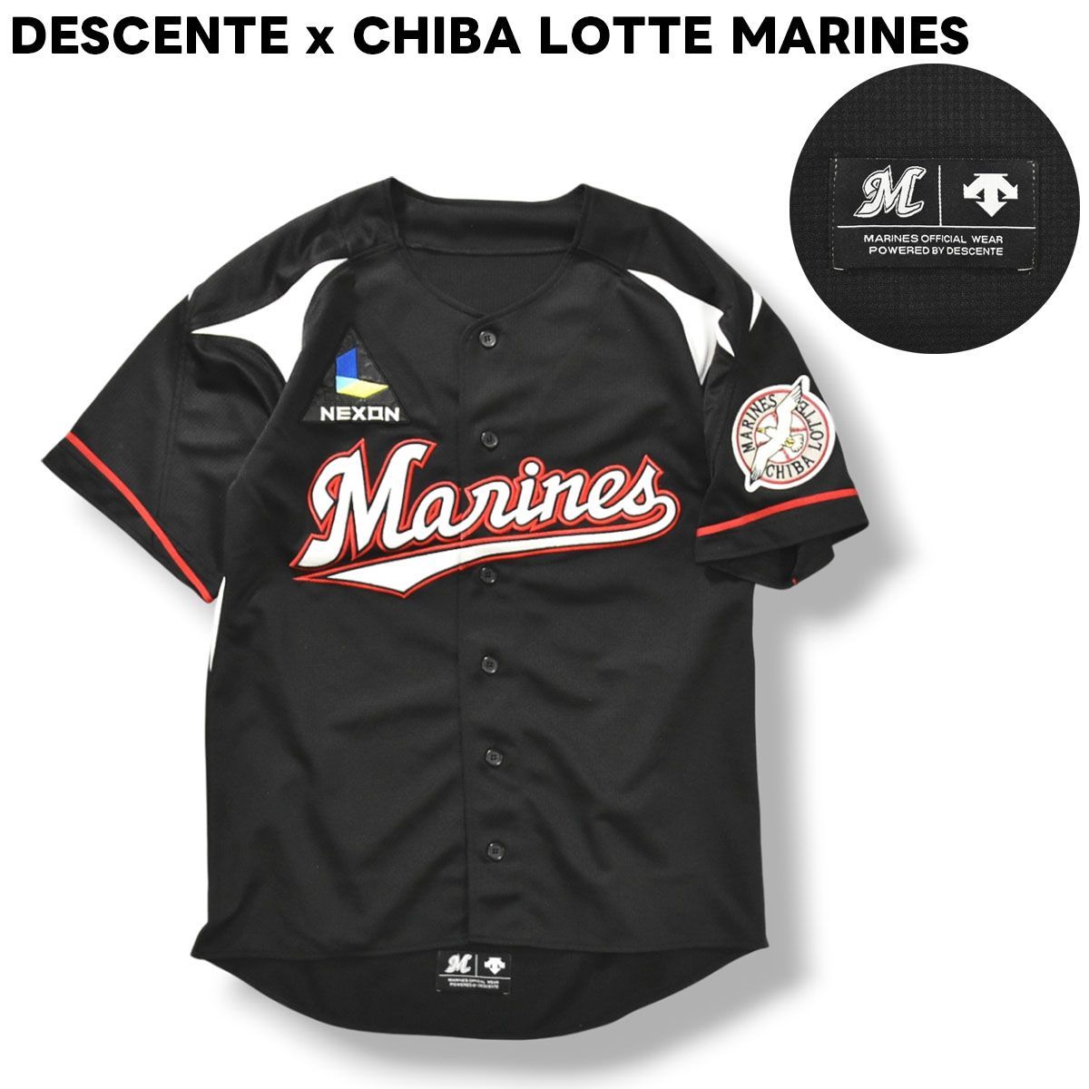 【予約販売】本 x デサント 美品】 千葉ロッテ CHIBA x DESCENTE マリーンズ ウェア