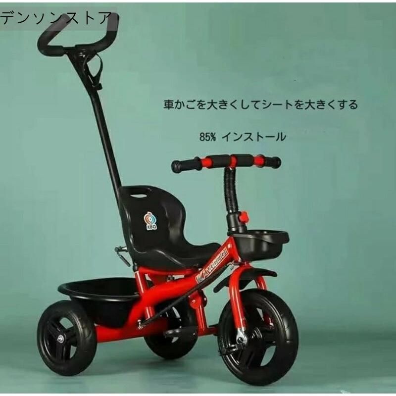 折りたたみ 三輪車 手押しハンドル付 三輪車 折りたたみ 手押し 棒付き 4WAY キッズバイク 乗用玩具