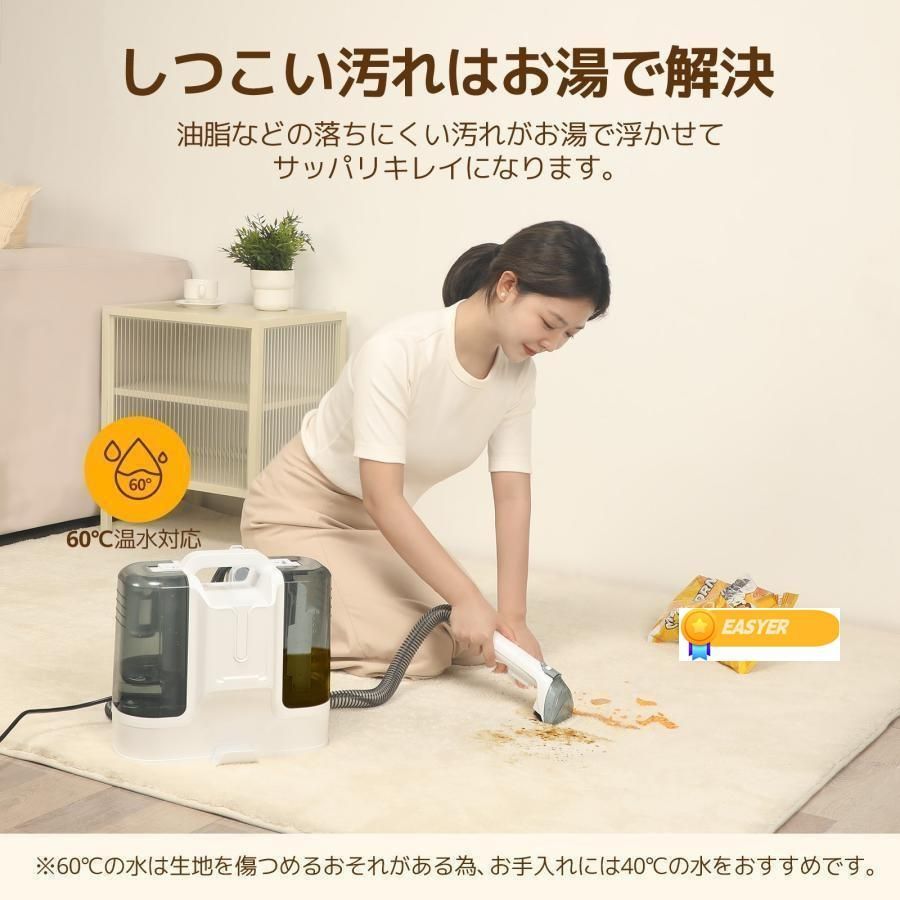 一台多役