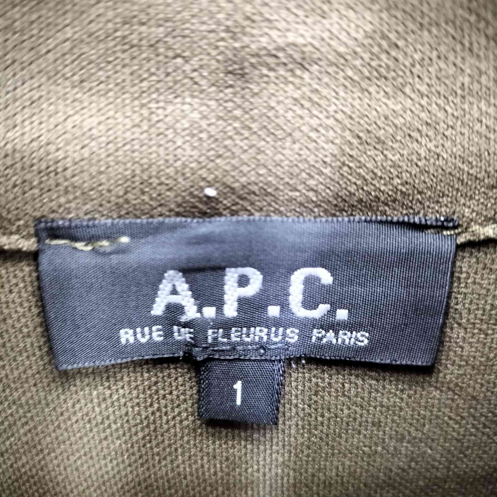 アーペーセー A.P.C. ジップアップトラックジャケット メンズ アーペーセー A.P.C. ジップアップトラックジャケット メンズ