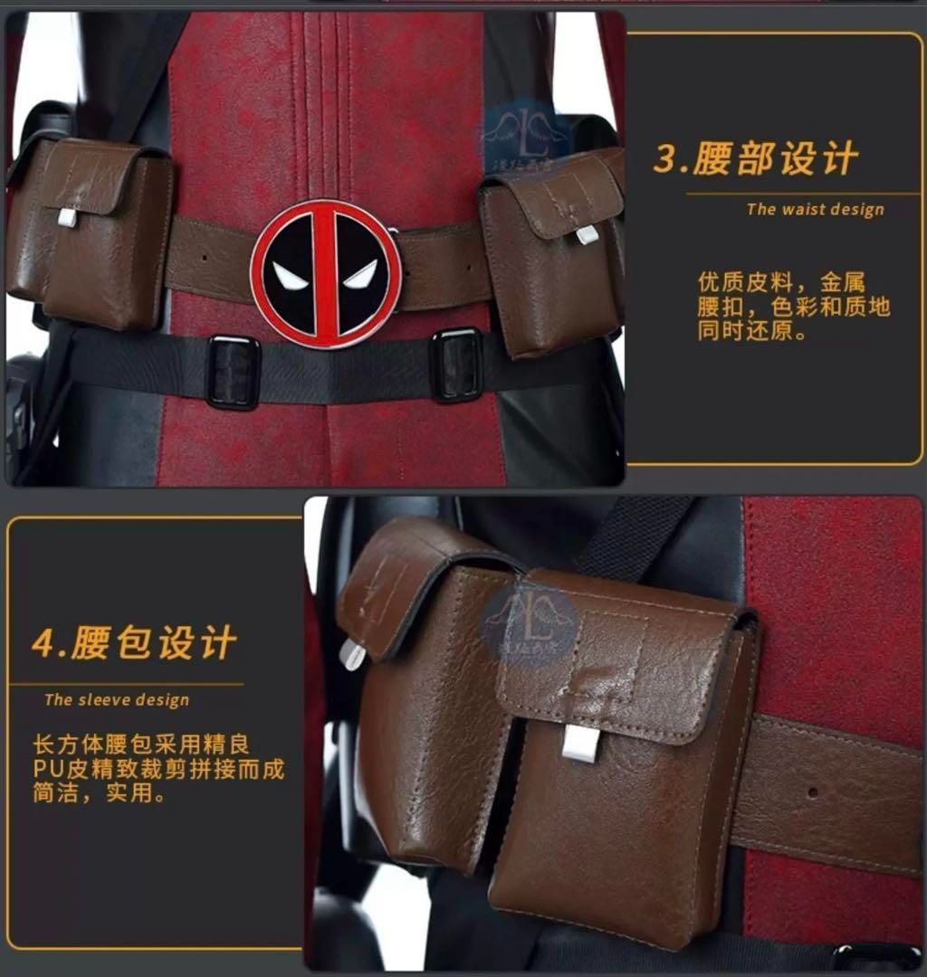 コスプレ