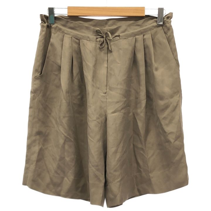 フェンディ ショートパンツ ベージュ Fendi ショートパンツ - ベージュ | FR6297AF7LF1D3F
