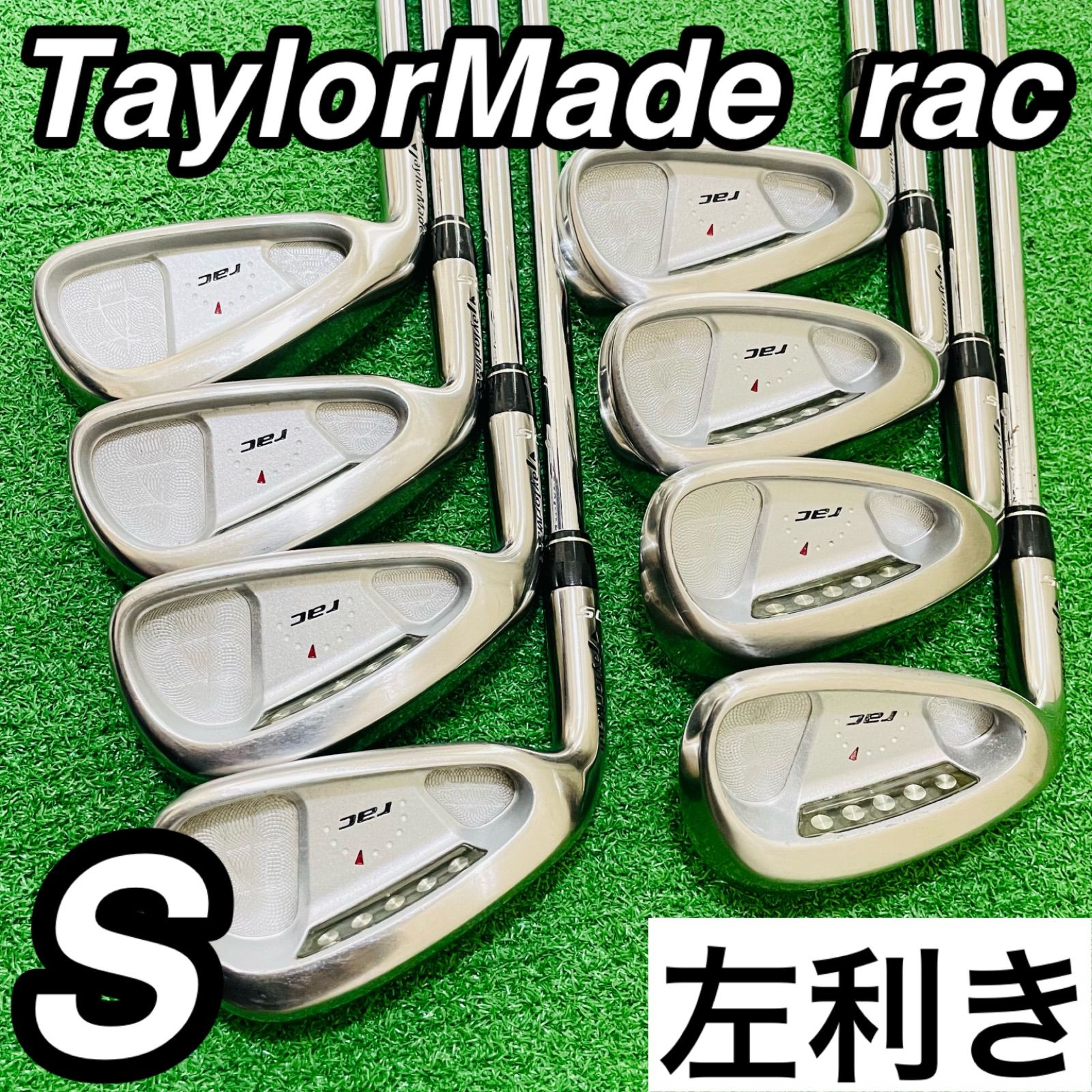 9190 TaylorMade rac OS テーラーメイド レフティ 左利き アイアン8本セット フレックスS 3.4.5.6.7.8.9.P 送料無料 匿名配送