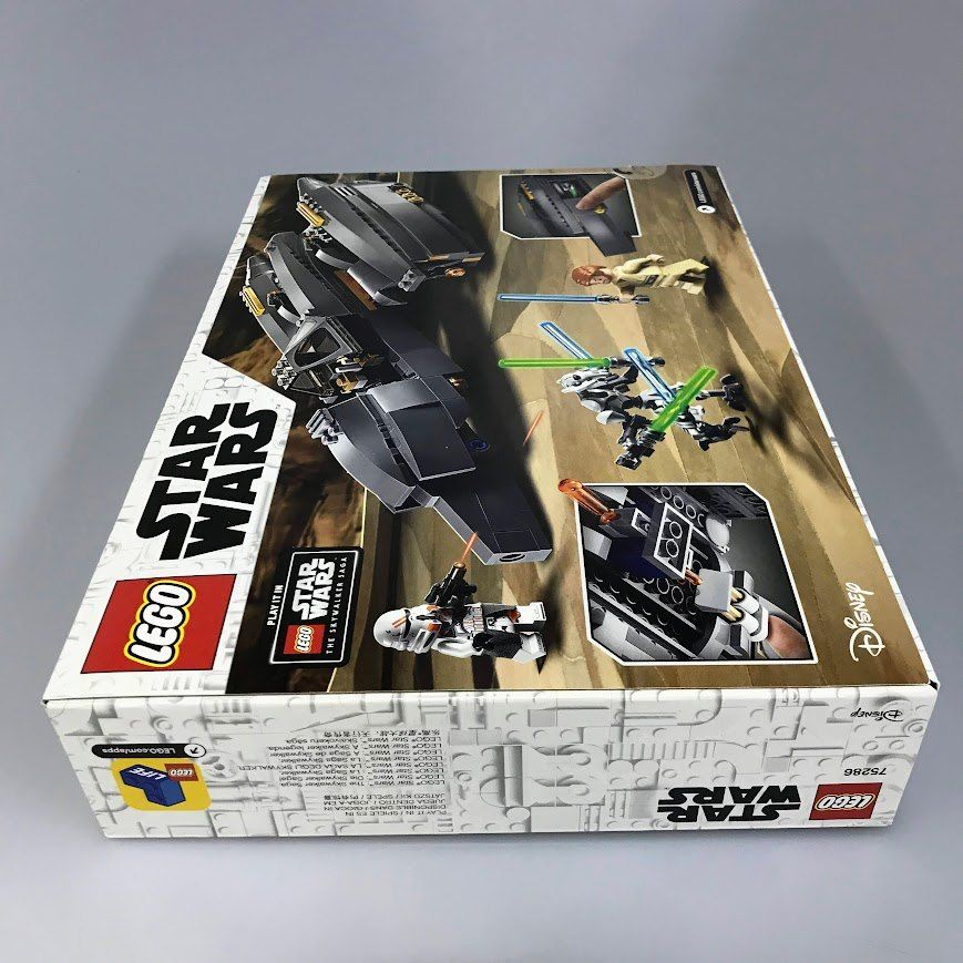 正規品 新品未開封 LEGO レゴ スターウォーズ 75286 グリーバス