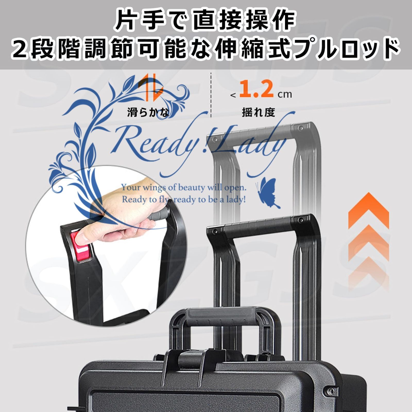 2-in-1 トロリーケース