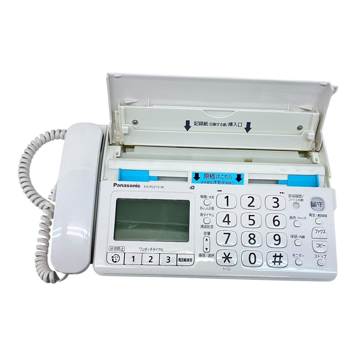 Panasonic KX-PD215-W ➖ パーソナルファクス Panasonic KX-PD215-W パーソナルファクス おたっくす 電話機