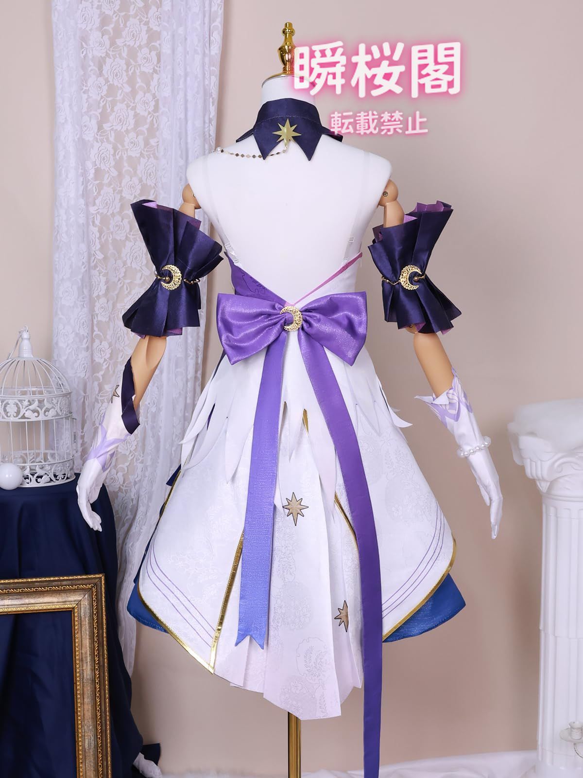 新発売 新発売 崩壊 コスプレ スターレイル コスプレ衣装 学園祭 ハロウィン 変装 仮装 文化祭 誕生日 舞台装 Honkai Star Rail Cosplayロビン 知更? ハロウィン CS0916BJ