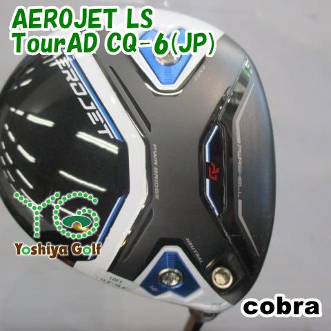 確認用 画像３枚あり フェアウェイウッド コブラ AEROJET LS/TourAD CQ-6(JP)/S/14.5[126923]