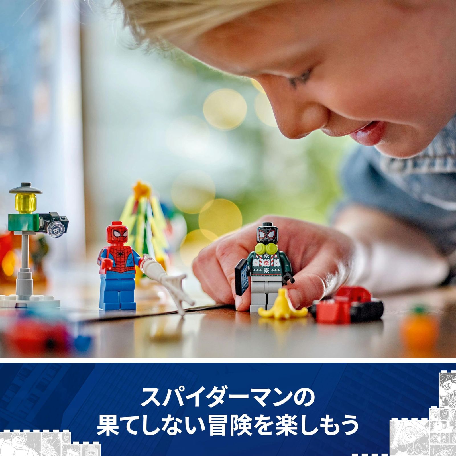 プレゼント 誕生日