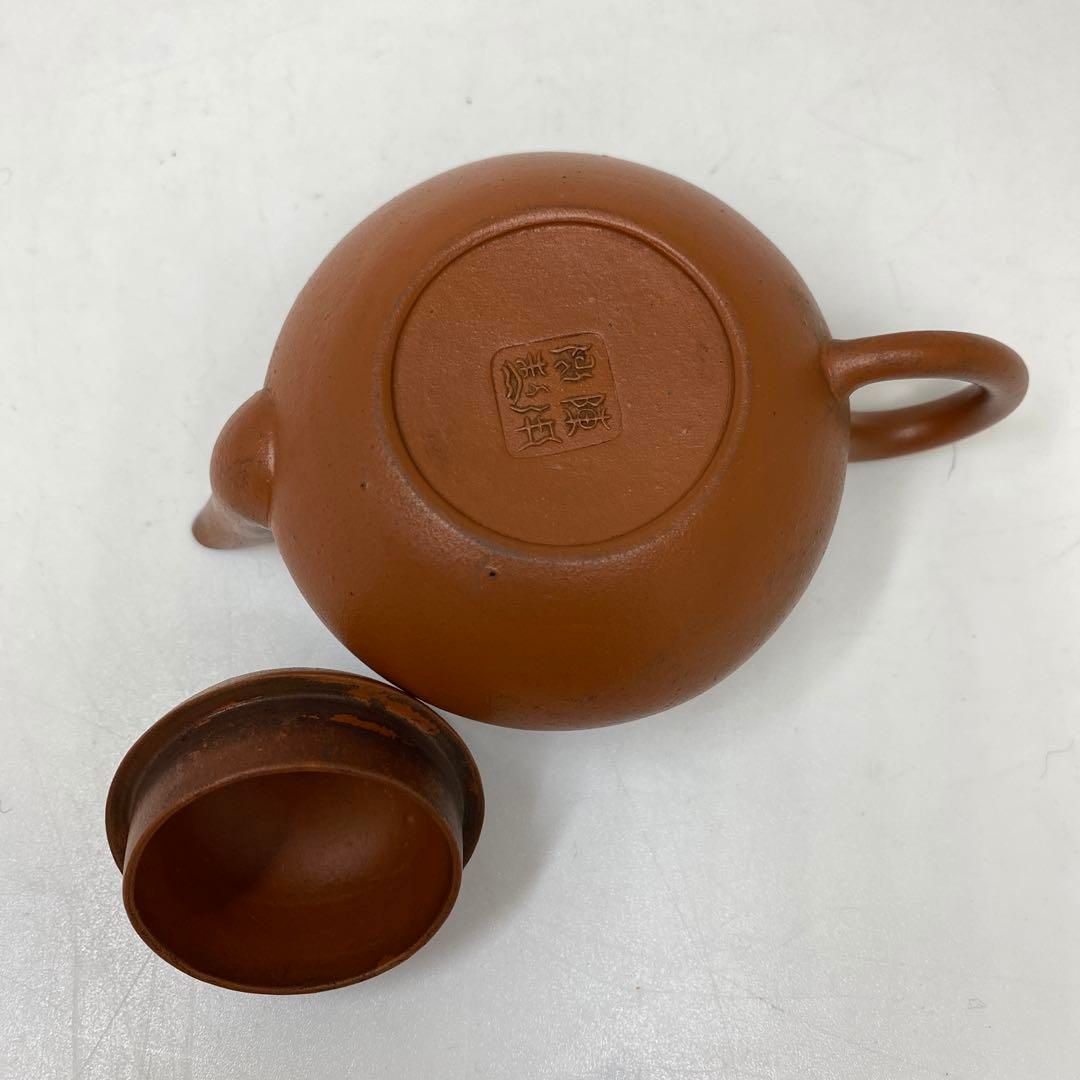 幅約12.5㎝ トヒカサ