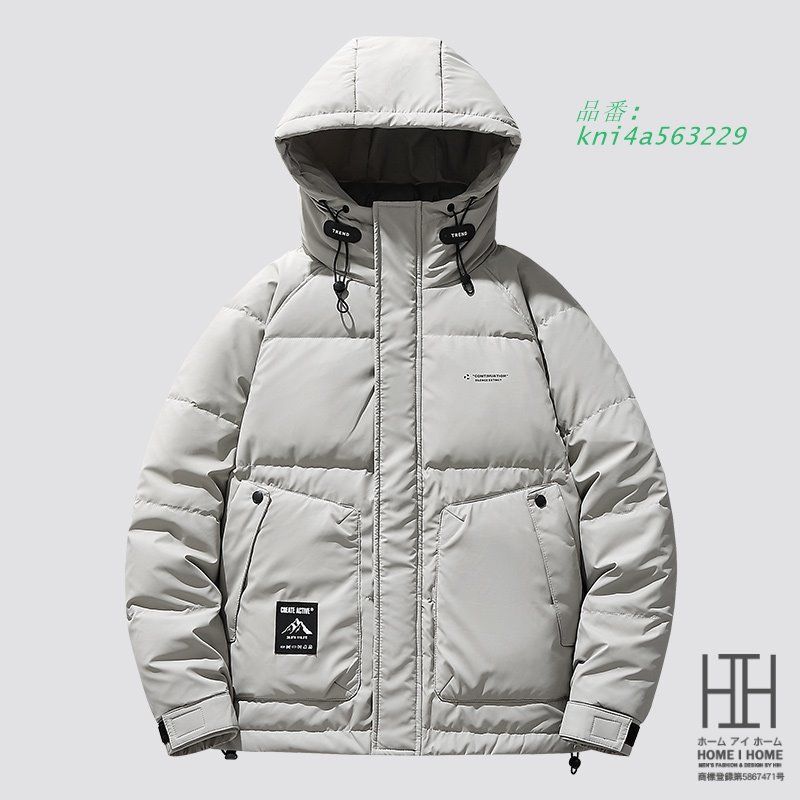 カジュアル ダウンコート