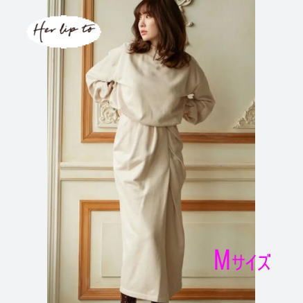 Mサイズ】herlipto Dear Me Set 色濃く ecru 