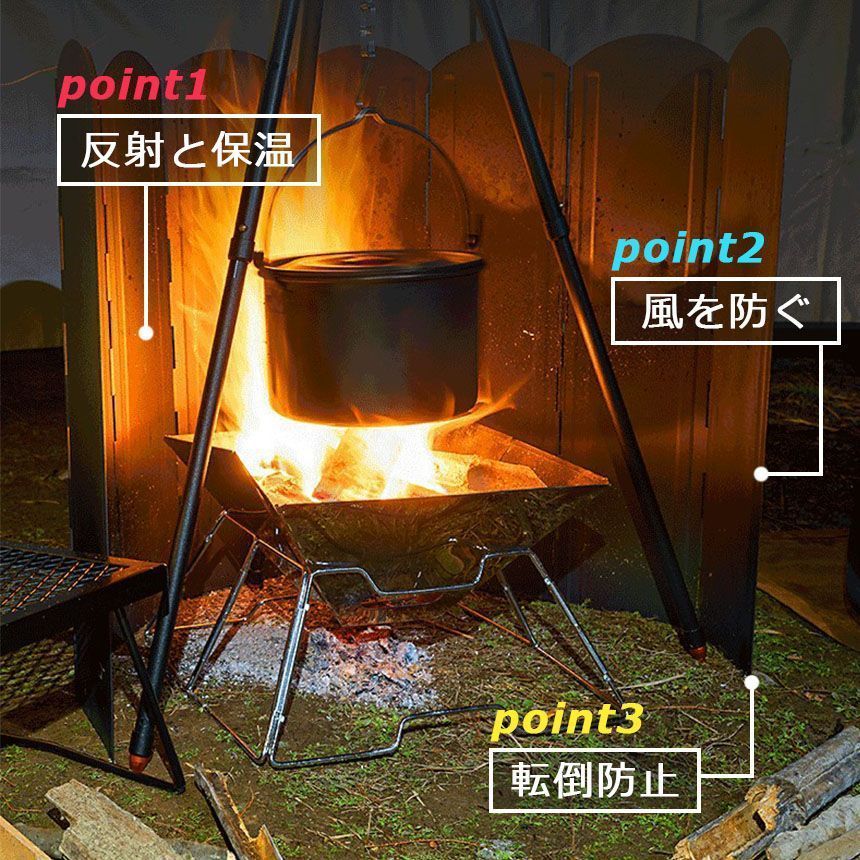 キャンプ バーベキュー