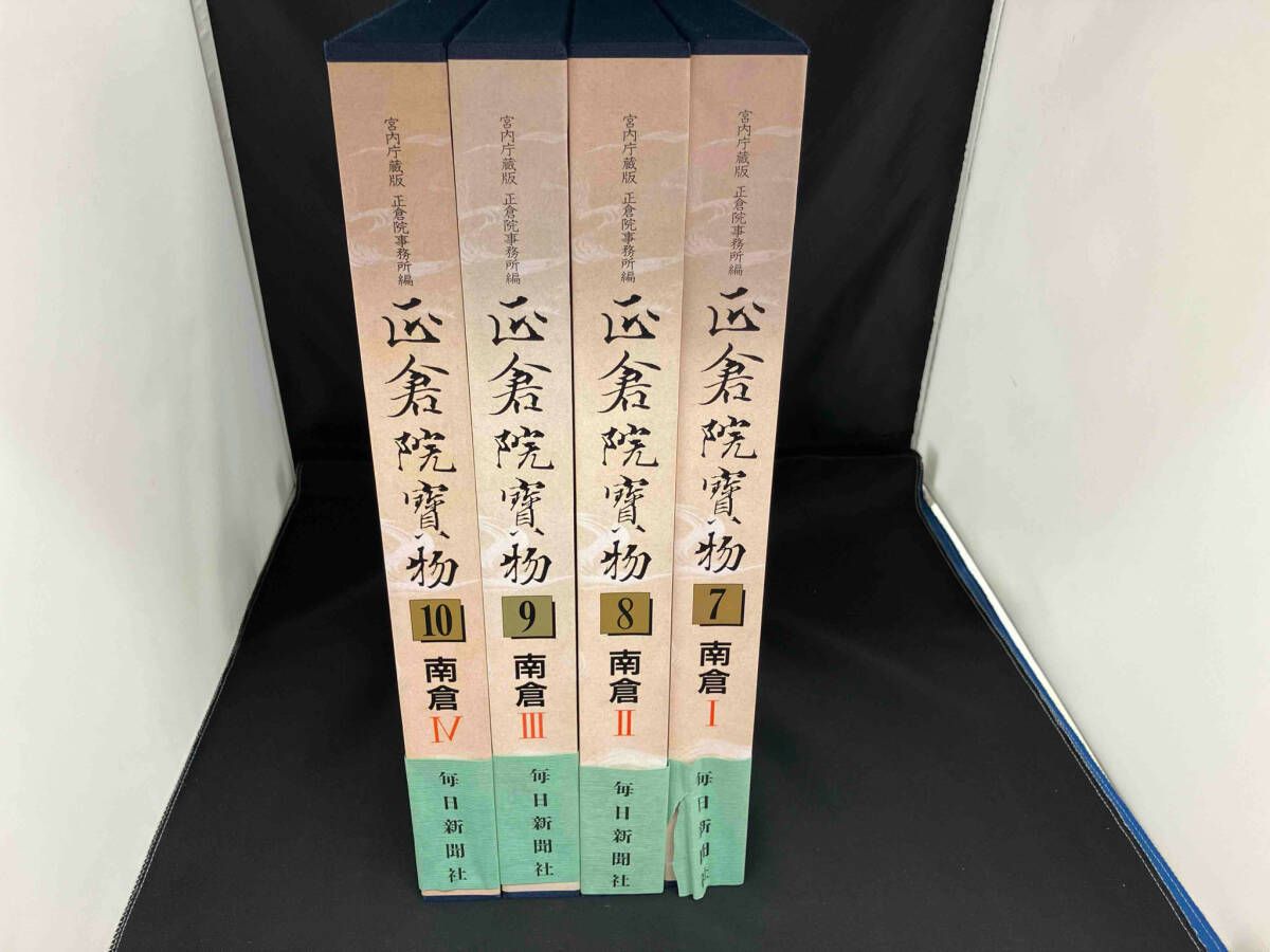 SBCB】5530 石田慎 江戸切子ガラス 銀折光 ぐい呑み 酒器 共箱 【公式