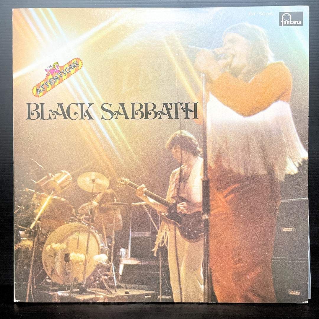 LP ☆送料無料 】 ブラック・サバス / アテンション！: BLACK SABBATH