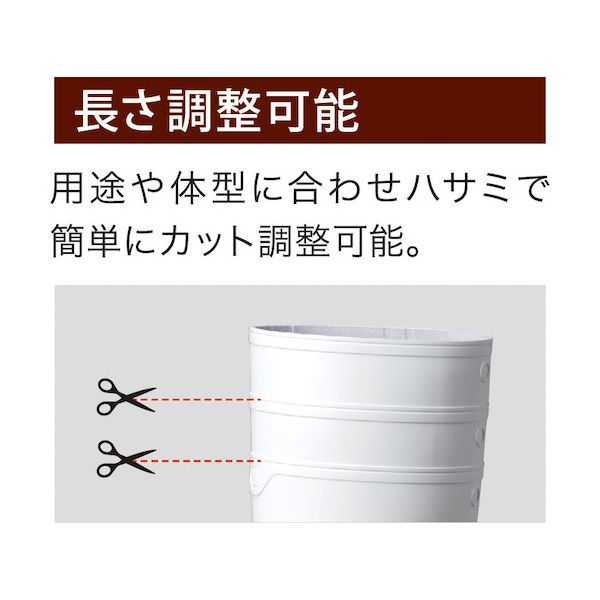 安全長靴 ワークエース