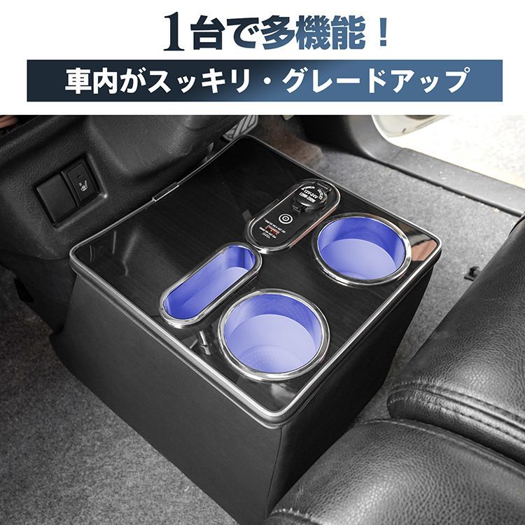 コンソールボックス SUZUKI スズキ スペーシア スペーシアカスタム スペーシアギア 引き出し ライト 車載 収納ボックス スマホ 内装 車用品 スマホスタンド 大容量 ドリンクホルダー 運転 ドライブ 充電 ee430