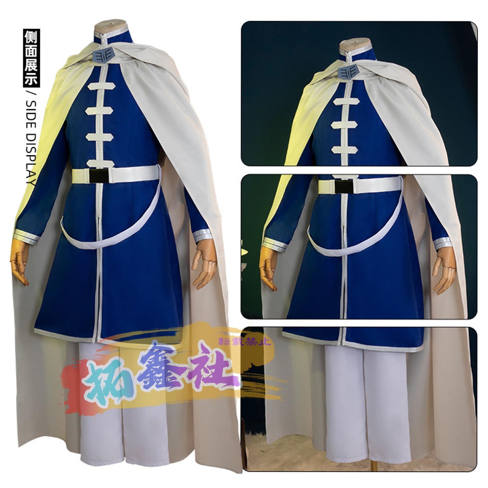 勇者ヒンメル