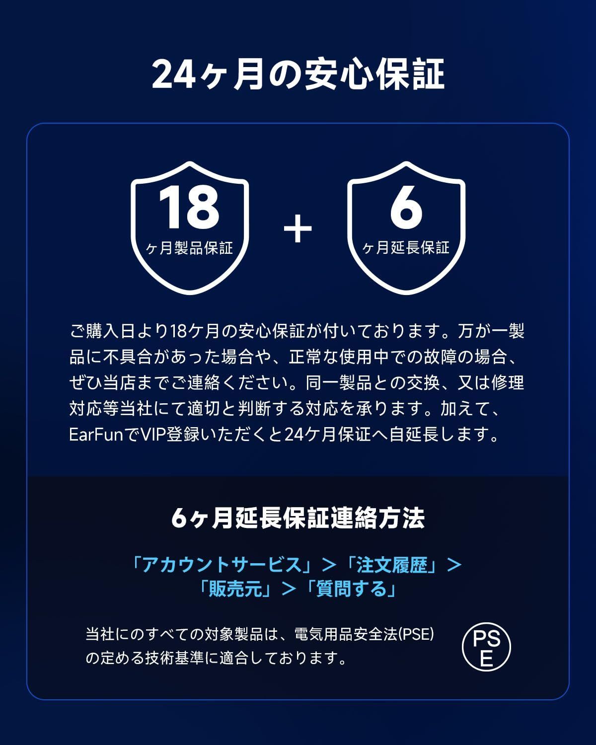 adaptive対応|超低遅延55ms|マルチポイント接続|