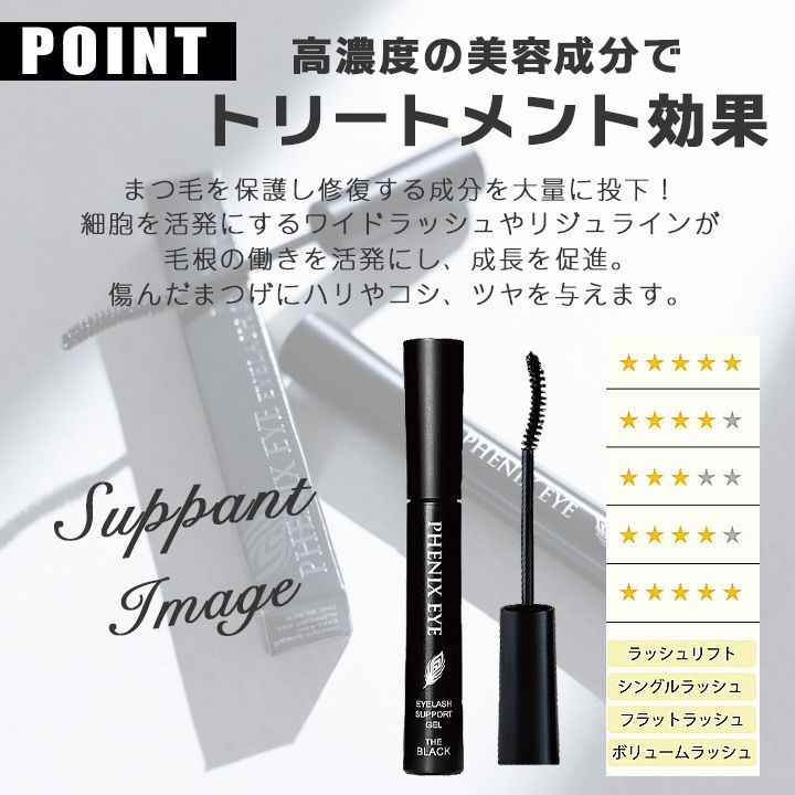 3本 シリーズ累計200万突破