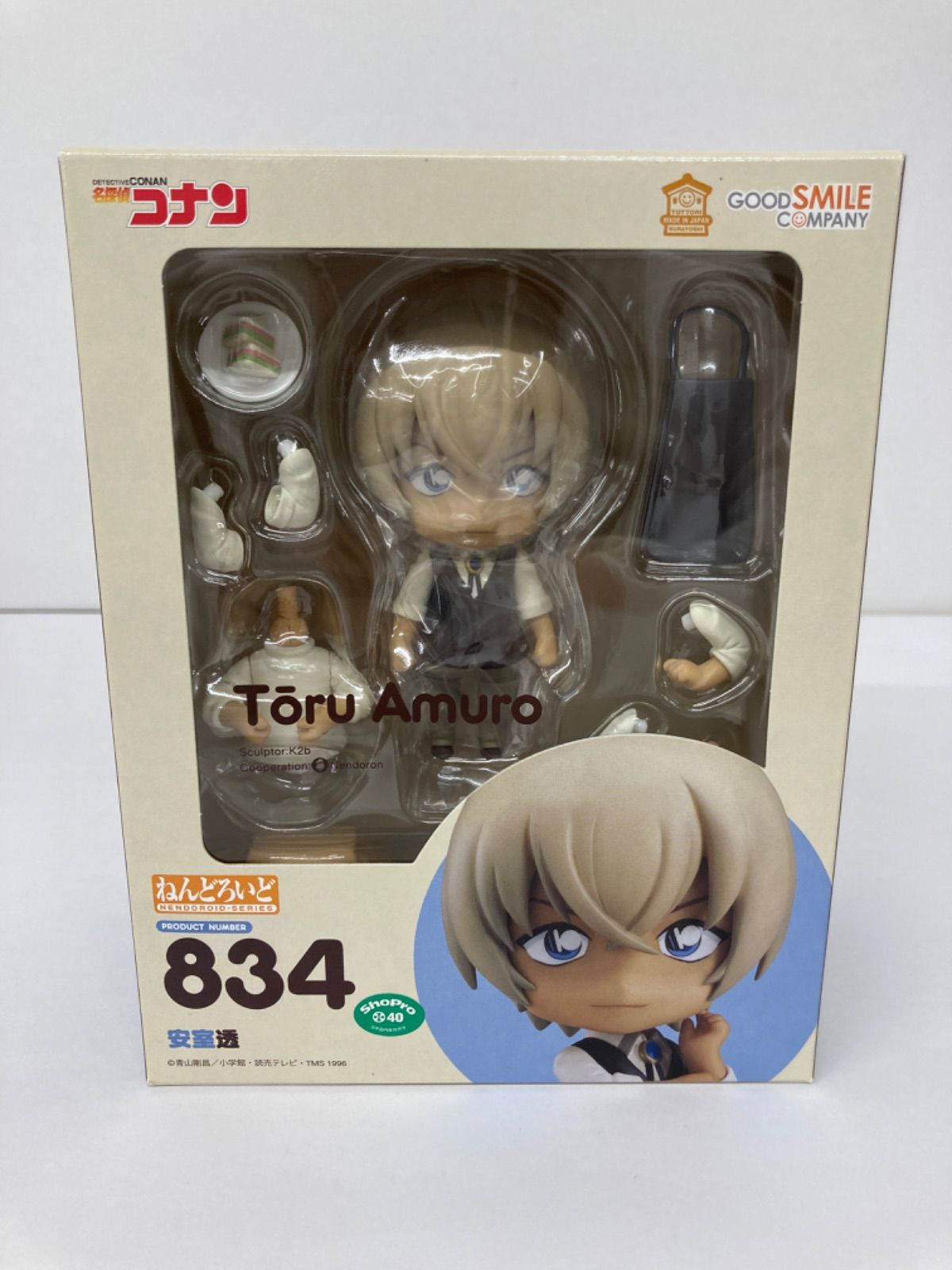 ねんどろいど 名探偵コナン 安室透(GOODSMILE ONLINE SHOP… FIG