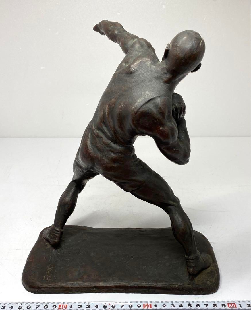 花里作ブロンズ人物置物