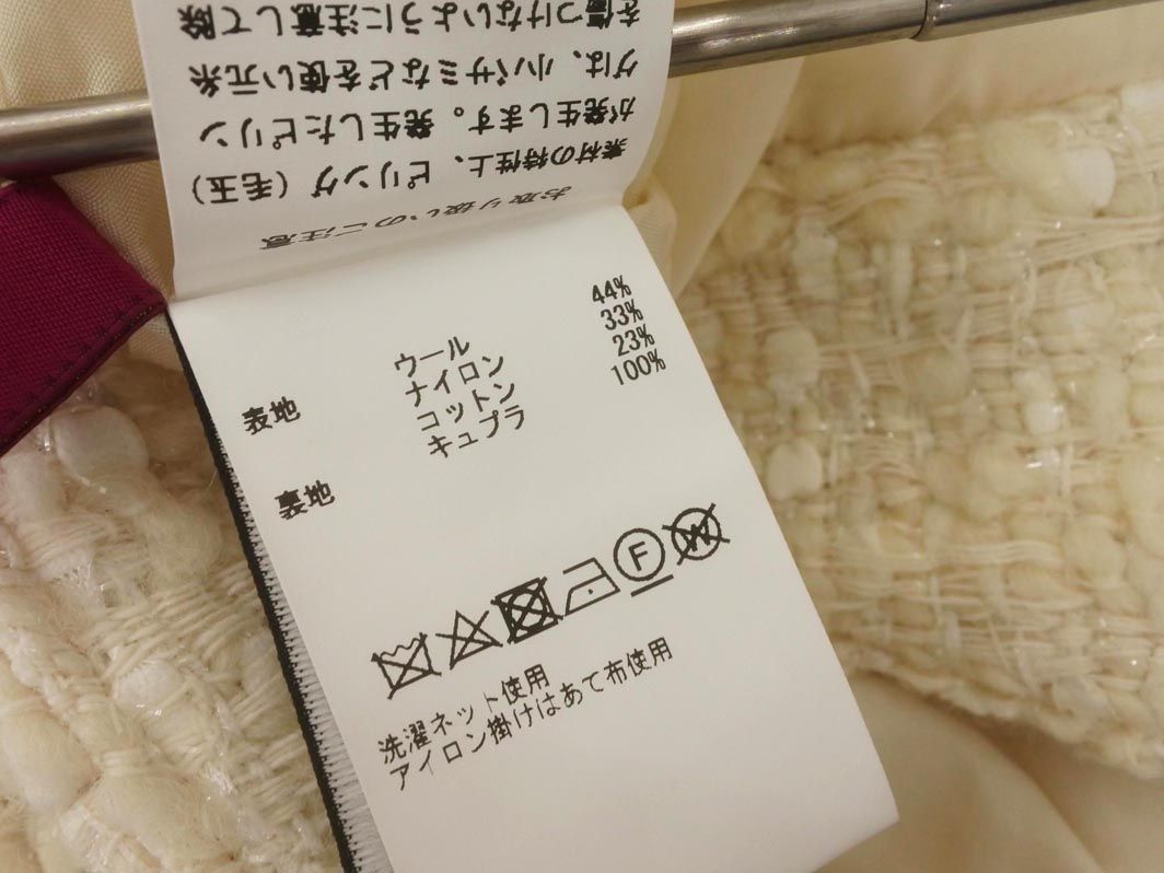 THIRD MAGAZINE サードマガジン mikomori ミコモリ ウール混 ツイード ハイウエスト ショート パンツ size3 オフホワイト レディース DECORATOM_COM_BR