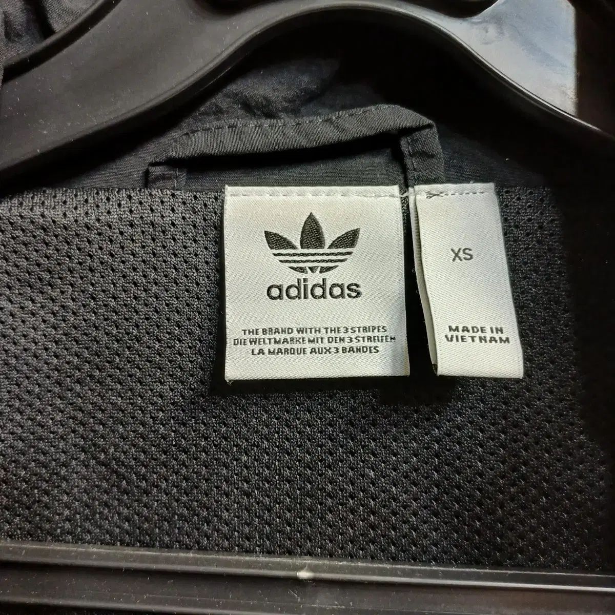 adidas アディダス ロックアップ ウーブン トラックトップス ジップアップジャケット XS