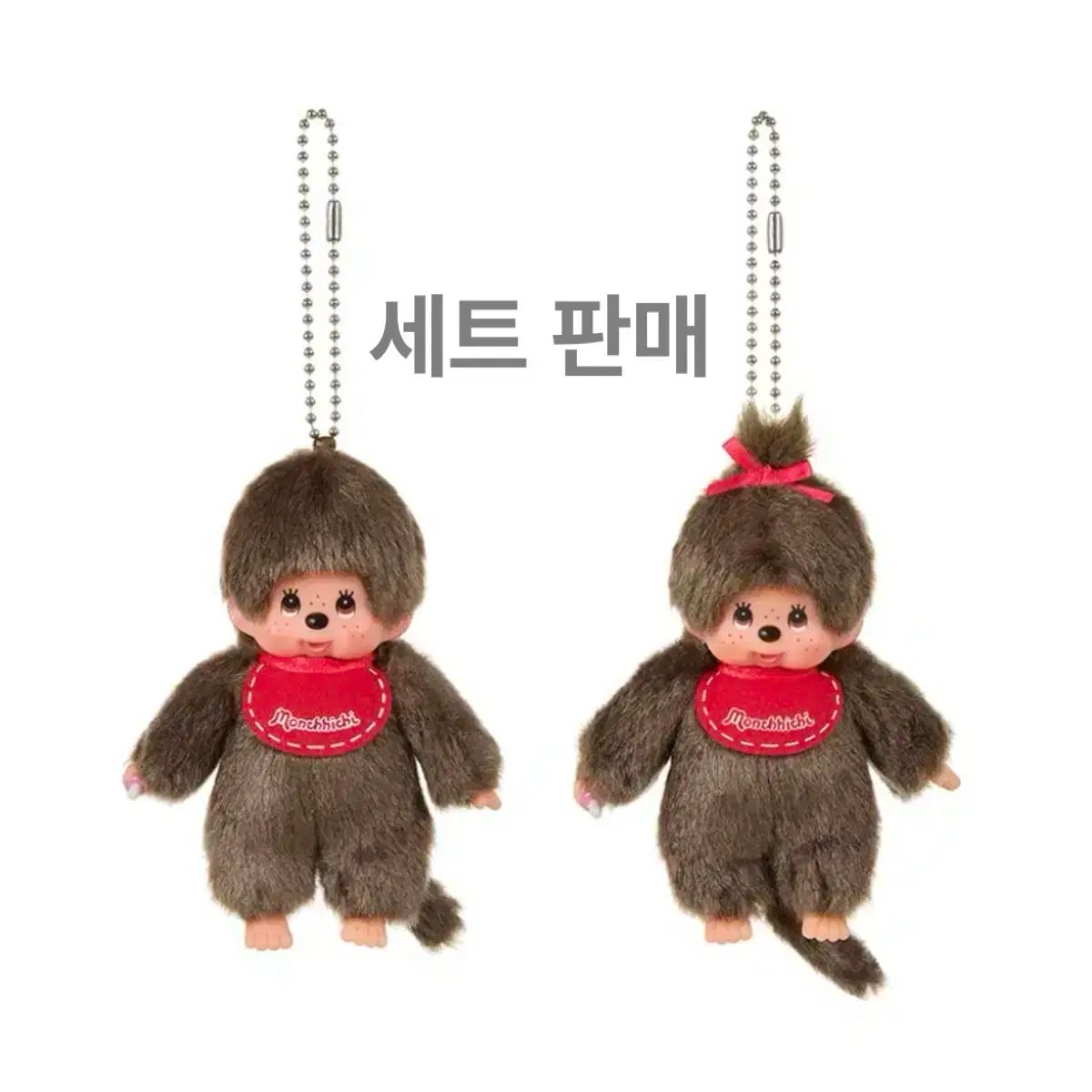 ベイビースリー AI800パーセント 猿 ばぶ おしゃぶり 🤖✨ Meet the