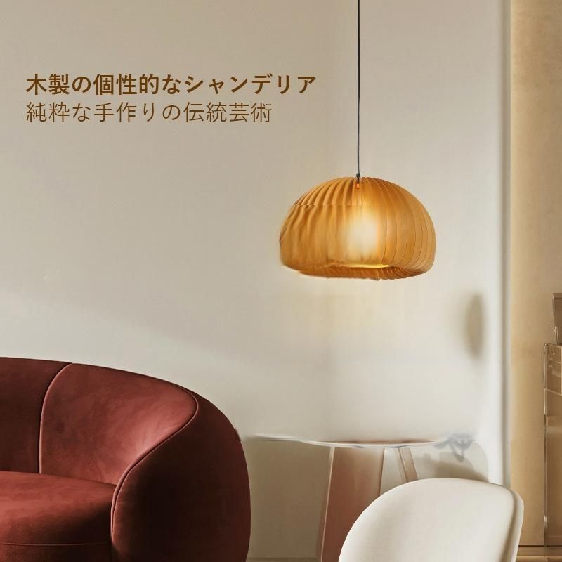 カボチャ型 楕円形