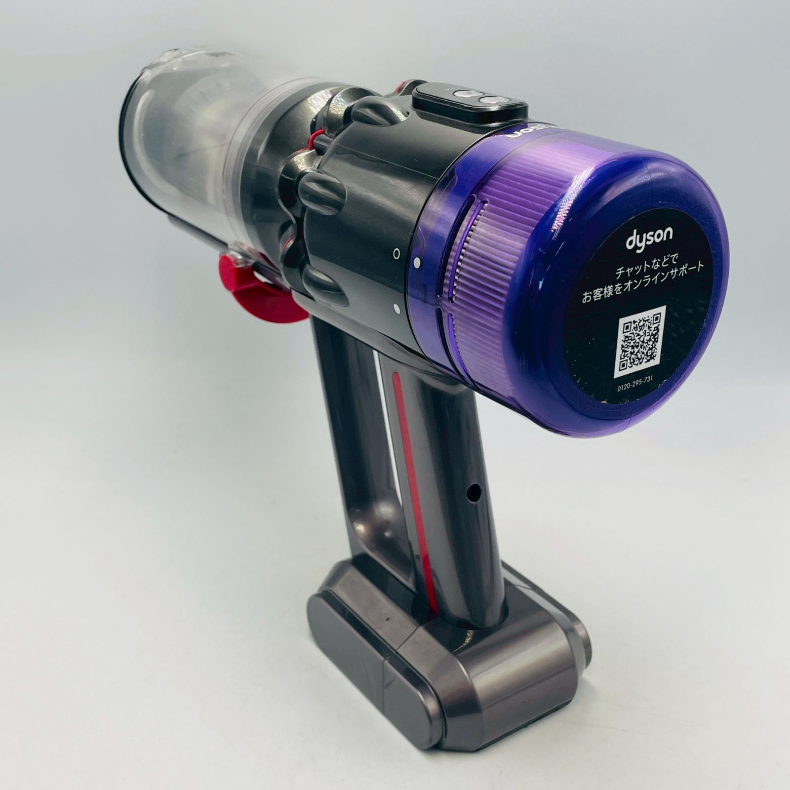 ⑧ 中古品 Dyson SV21 動作確認・簡易清掃済み ダイソン B824】中古品 dyson SV21 動作確認・簡易清掃済み コードレス
