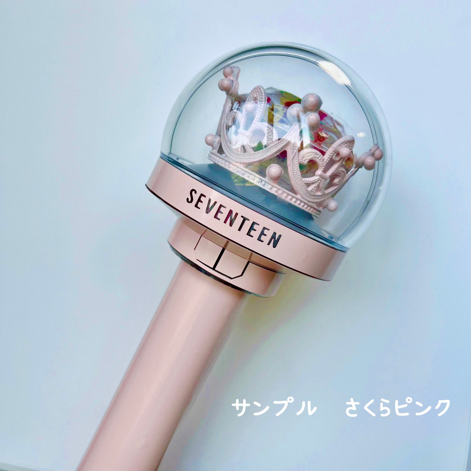 SEVENTEEN セブチ carat棒 カラット棒 ペンライト ステッカー シール デコ 光沢 - メルカリ