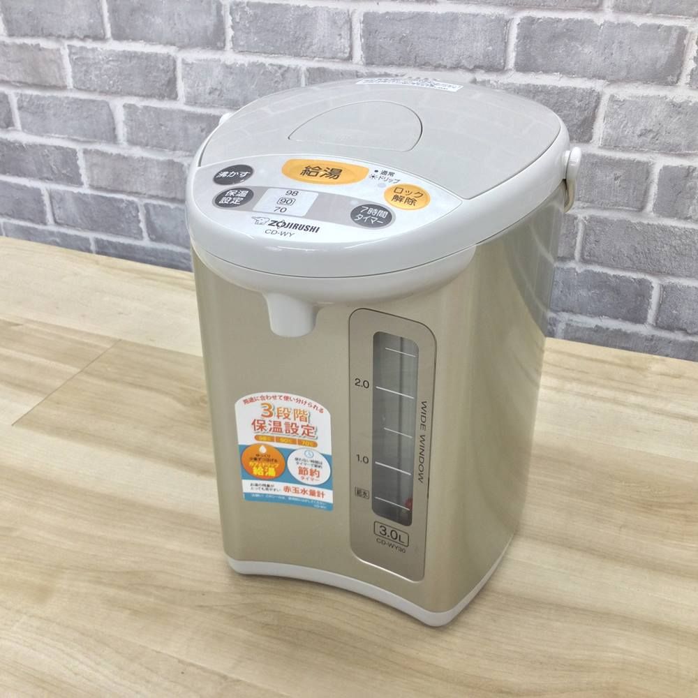 象印 ふるい 電気ポット 3.0L グレー CD-WY30-HA