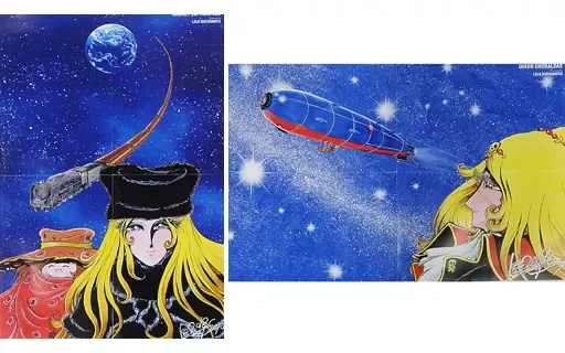 2026年最新】クイーンエメラルダス ポスターの人気アイテム - メルカリ