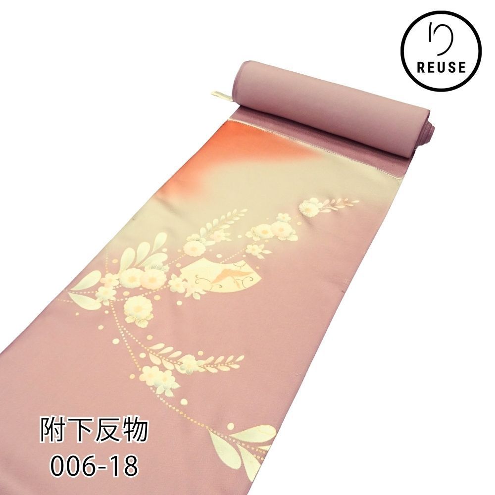 附下反物 正絹 リユース 中古 扇面に鶴と桜 006-18K(8050-00297 