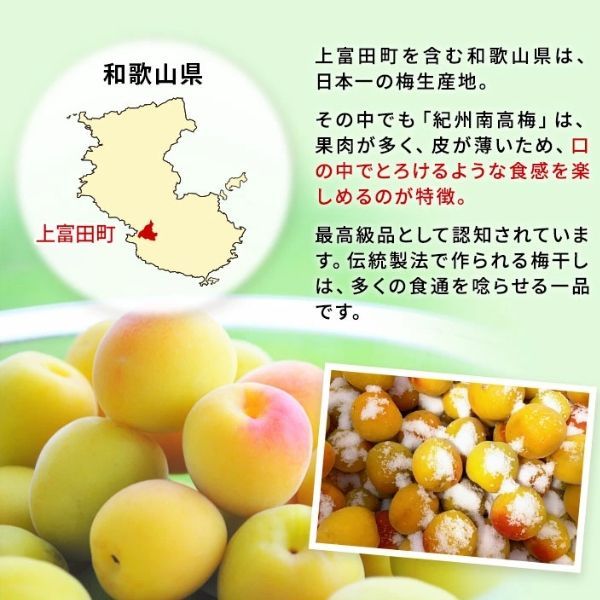 のサムネイル