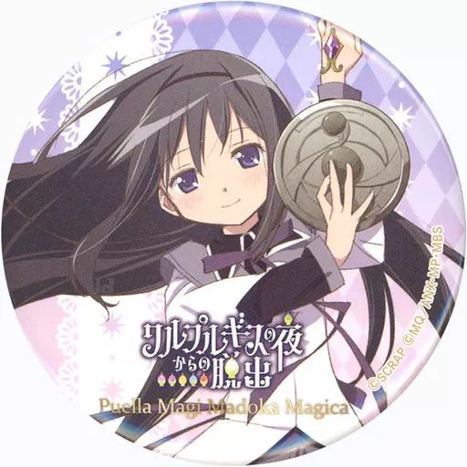数量限定，HOT 【中古】バッジ・ピンズ 暁美ほむら 「リアル脱出ゲーム