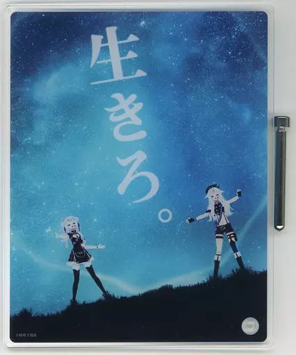 ヒメヒナアート ゲーム・おもちゃ・グッズ ヒメヒナ 絵画