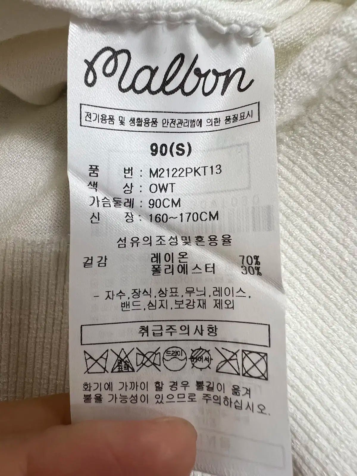 ゴルフ半袖Tシャツ