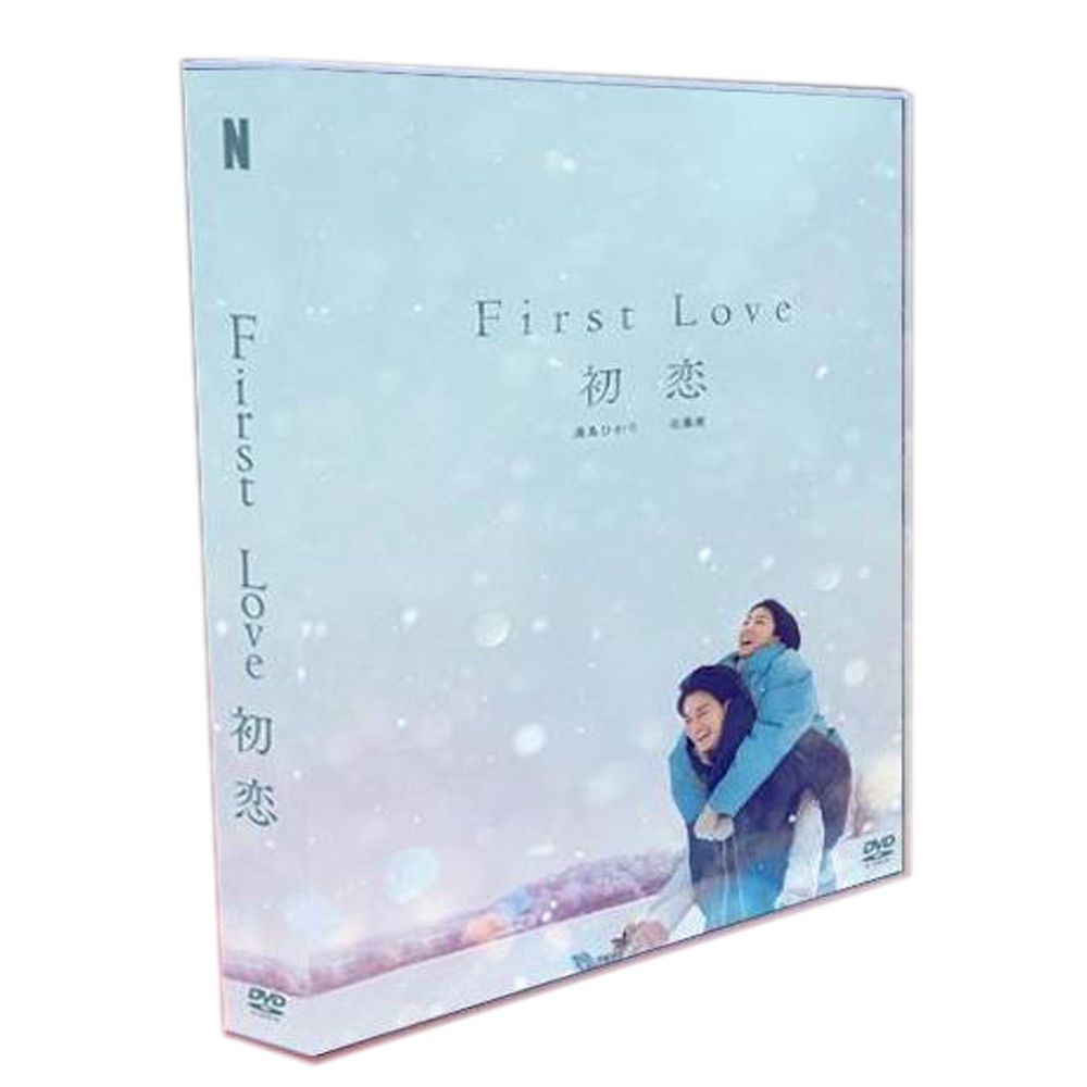 First Love 初恋DVD-BOX 6枚組 【公式通販】