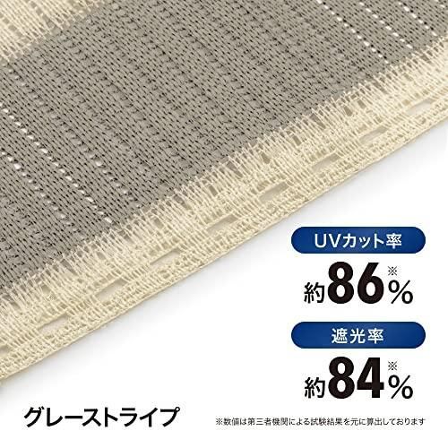 グレーストライプ