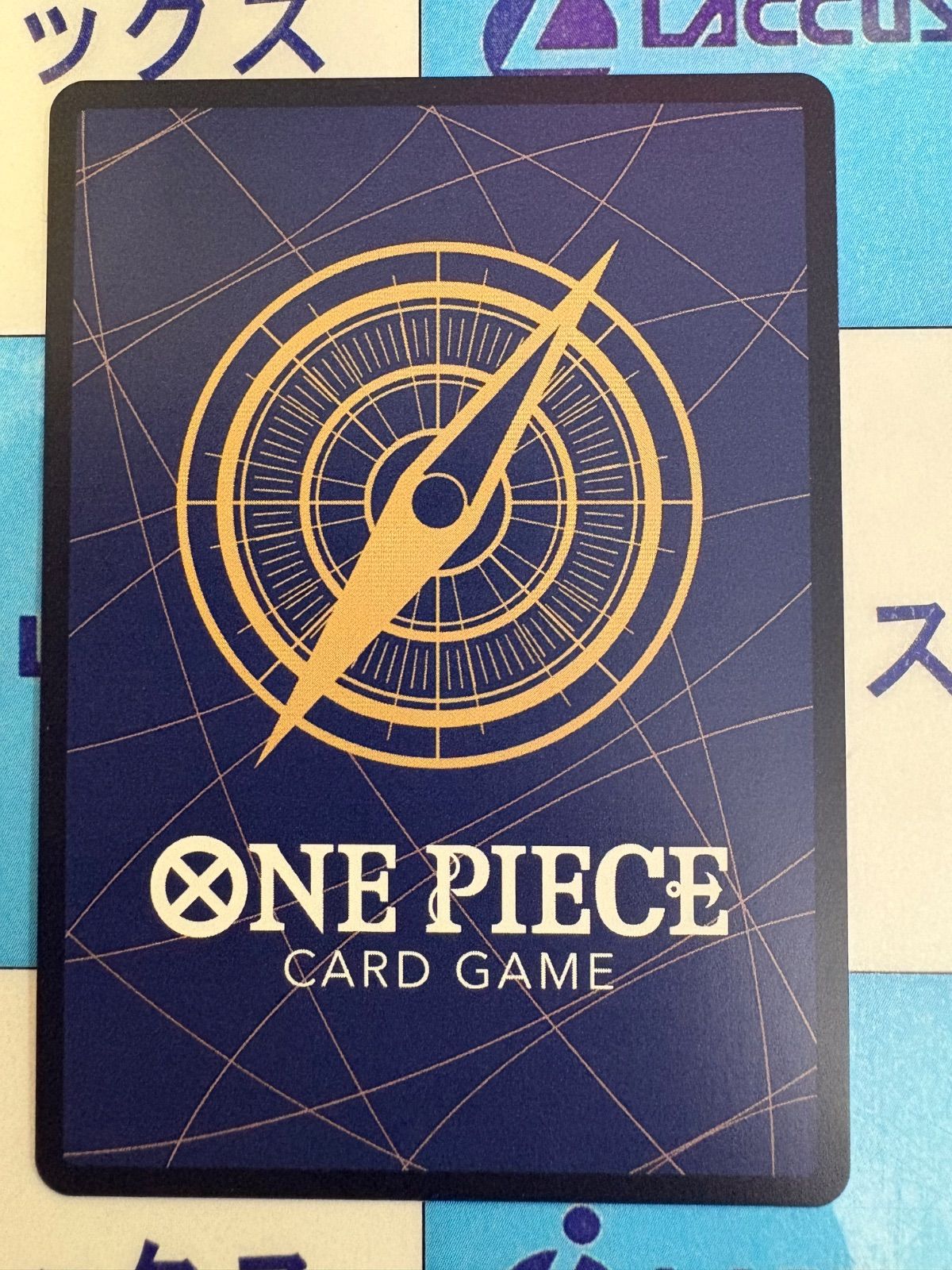 師弟の絆 ジュエリー・ボニー シークレットパラレル 4枚 OP12-118 師弟の絆 ジュエリー・ボニー シークレットパラレル 4枚 OP12