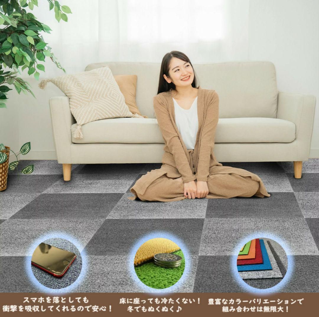 1605☆タイルカーペット LG 50cm×50cm 置くだけ ペット 洗える 