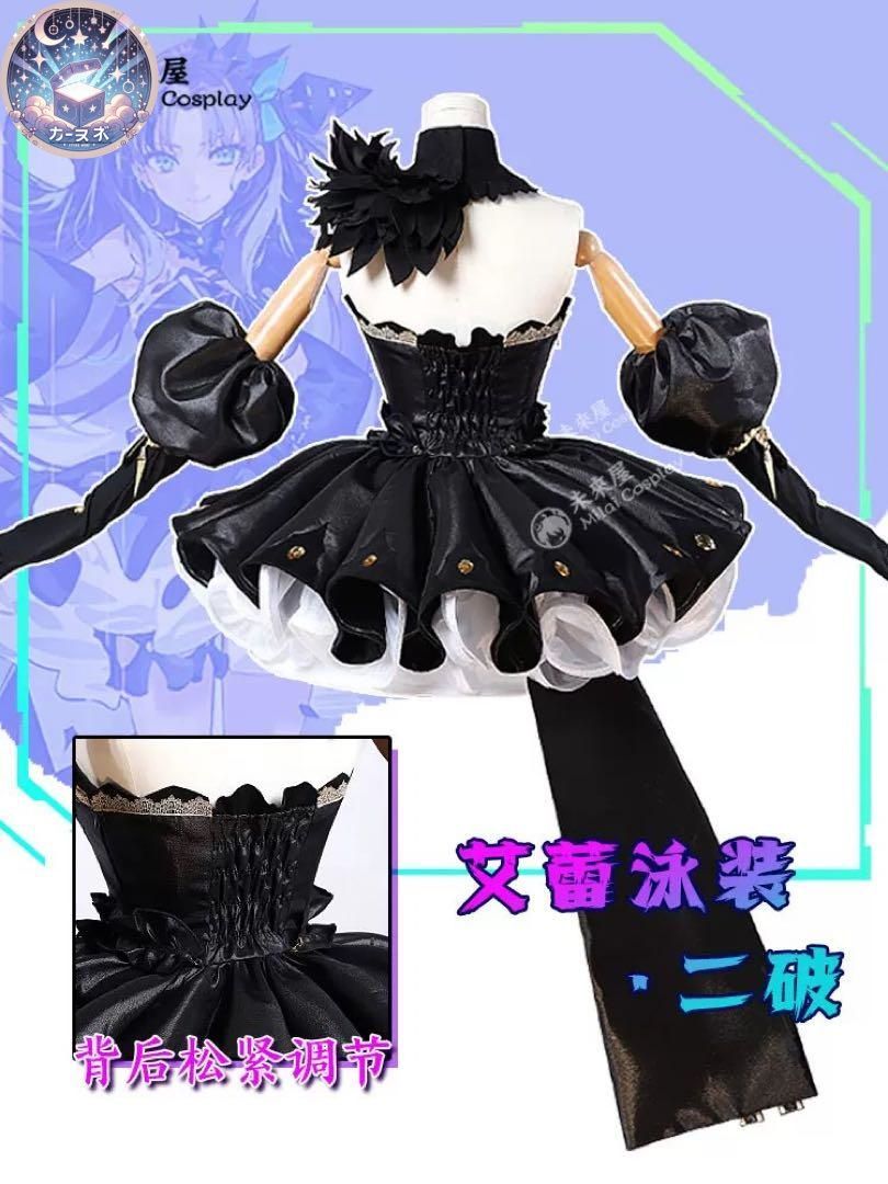 コスチューム ハロウィン仮装