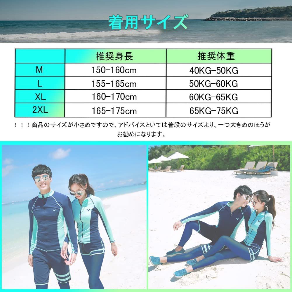 ブラ 5点セット