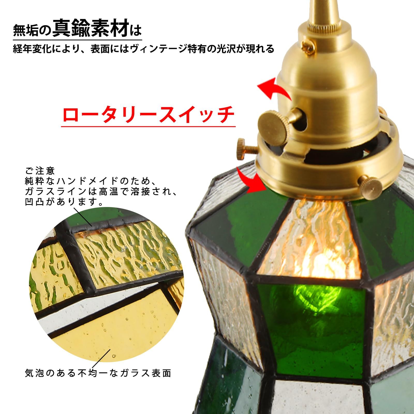 新品 ペンダントライト LED ガラスシェード おしゃれ 北欧モダン風