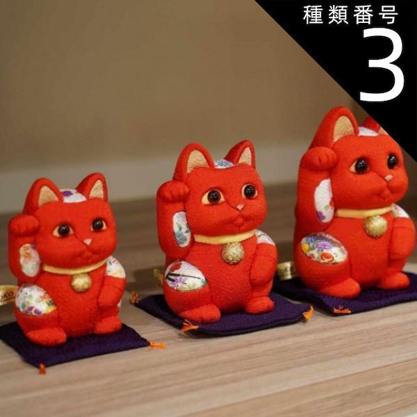 アンティーク伊万里 インパクトのあるお顔が忘れられなき親子の招き猫