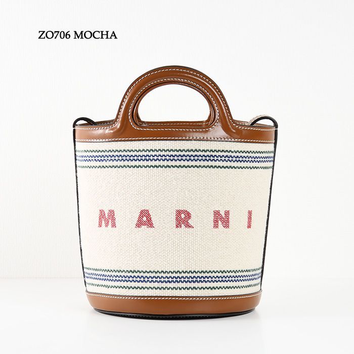 MARNI マルニ バッグ ショルダーバッグ スモールバケットバッグ