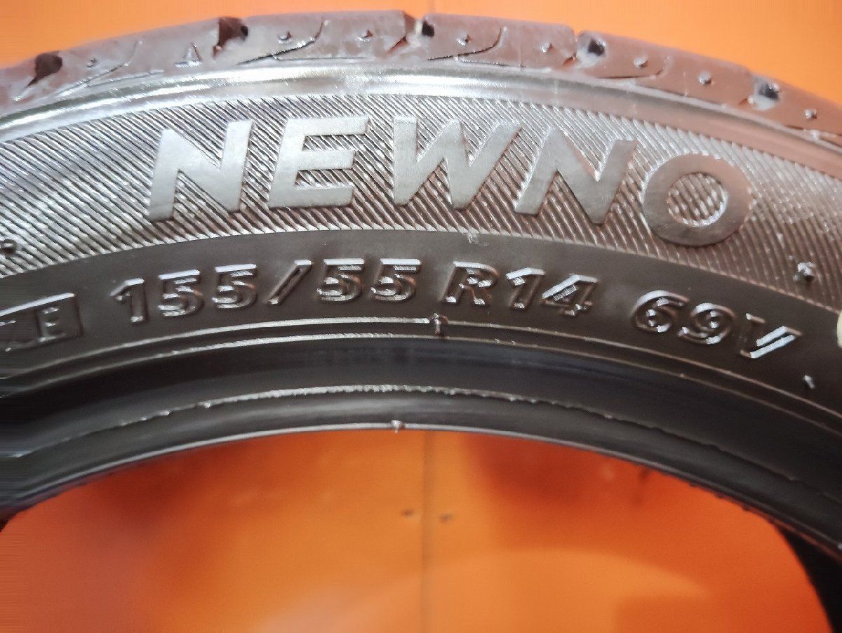 BS BRIDGESTONE NEWNO 155/55R14 14インチ 夏タイヤ 1本 23年製 バリ溝 
