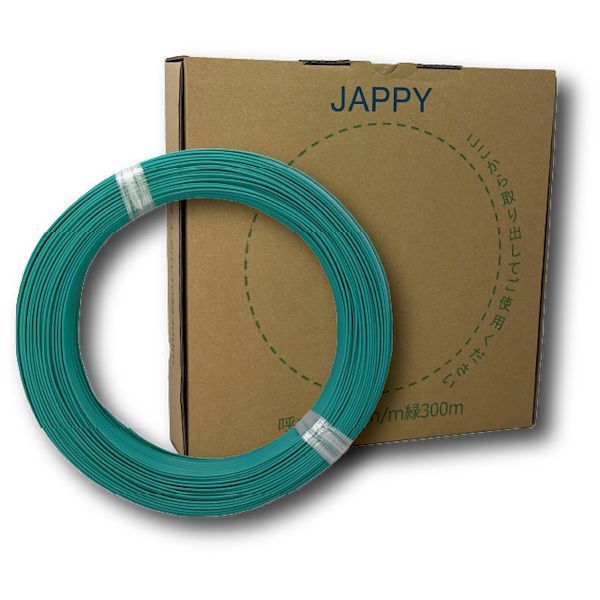 タグあり 工場 ポケモン ぬいぐるみ ロトム ハピナス ニャオハ